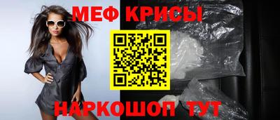 гашиш Новокубанск