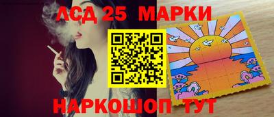 гашиш Новокубанск