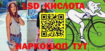 прущая мука Новодвинск