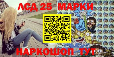 прущая мука Новодвинск