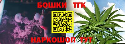 прущая мука Новодвинск