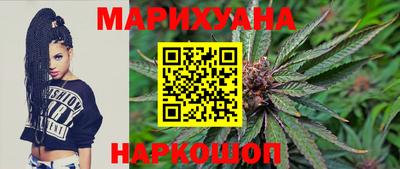 прущая мука Новодвинск