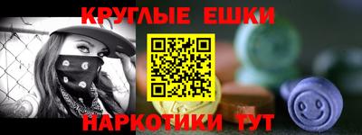 прущая мука Новодвинск