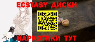 прущая мука Новодвинск