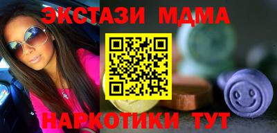прущая мука Новодвинск
