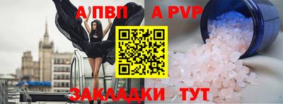 гашиш Новокубанск