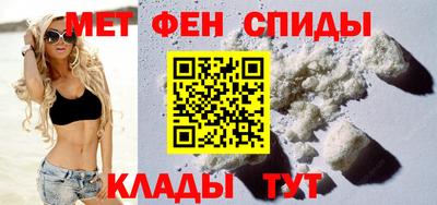 прущая мука Новодвинск