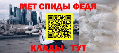 гашиш Новокубанск