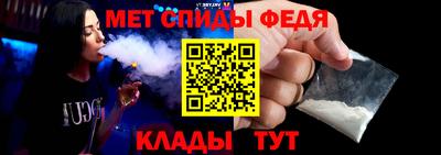 гашиш Новокубанск