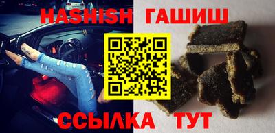 прущая мука Новодвинск