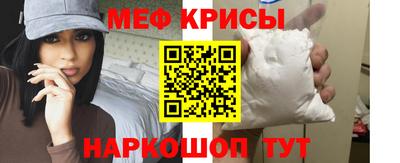 гашиш Новокубанск