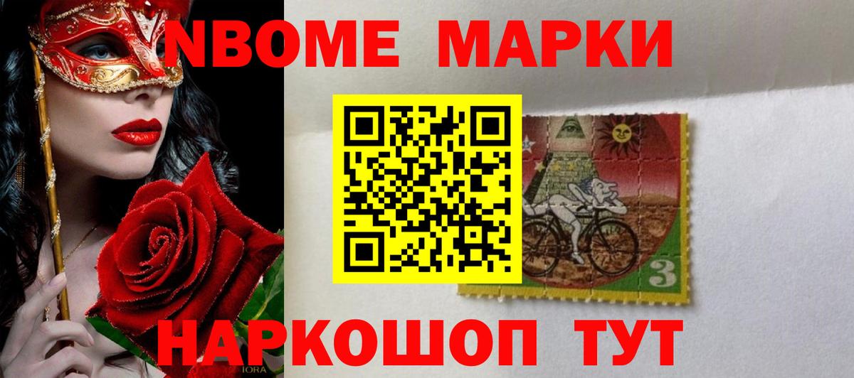 МЕГА ссылка  Вход с VPN  Валуйки  LSD-25 экстази ecstasy  LSD-25 экстази 